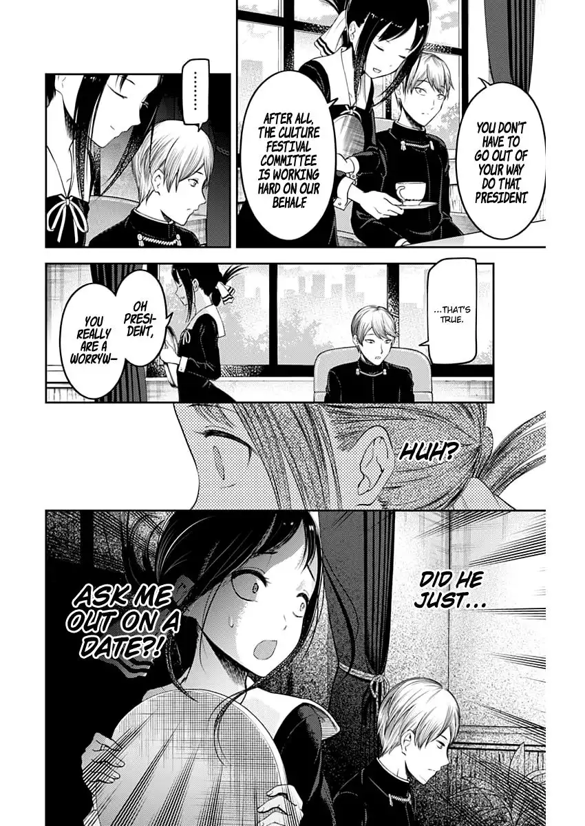 Kaguya-sama wa Kokurasetai - Tensai-tachi no Renai Zunousen Chapter 113 5